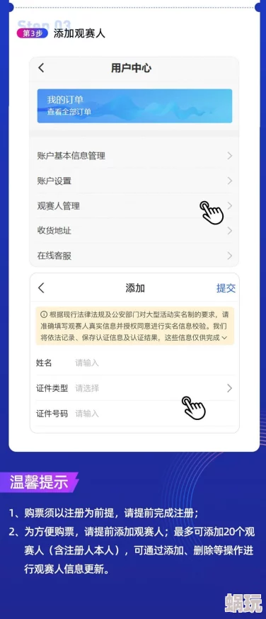 亚洲日韩乱码中文无码蜜桃臀网站惊爆全网最火热视频资源上线用户反馈极佳让你欲罢不能的精彩内容等你来体验