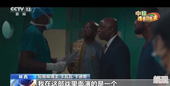 下面好紧好多水真爽播放惊爆信息：这段视频让人欲罢不能，真实体验令人心跳加速，绝对不容错过的精彩内容！