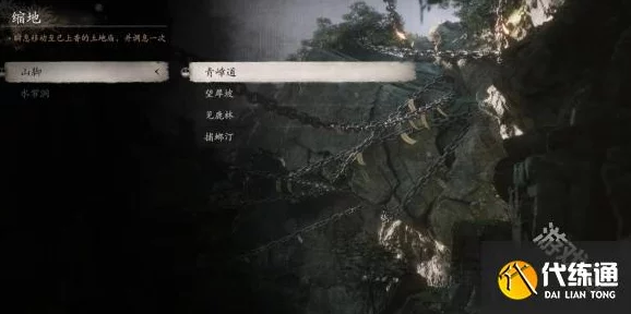 揭秘《黑神话：悟空》珍玩仙胞石片的高效获取方式与攻略