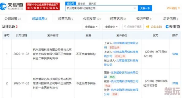 国产精品99久久99久久久看片网友认为该平台提供的内容丰富多样，用户体验良好，但也有部分人对其版权问题表示担忧