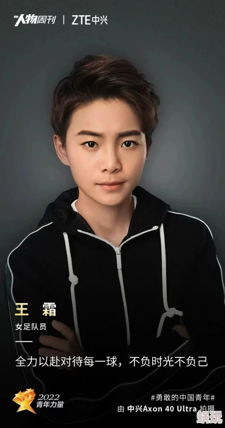 迷雾大陆射手职业最强流派推荐：解锁顶级伤害输出的秘密