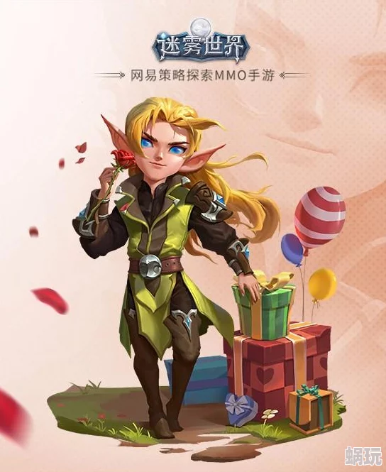 迷雾大陆射手职业最强流派推荐：解锁顶级伤害输出的秘密
