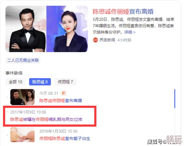 精品国产鲁一鲁一区二区更新时间，网友们纷纷表示期待更新，希望能带来更多精彩内容