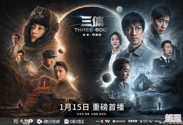 日本特黄高清免费大片爽震撼来袭全新剧情引发观众热议精彩画面让人目不暇接绝对不容错过的视觉盛宴