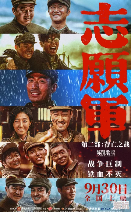 日本特黄高清免费大片爽震撼来袭全新剧情引发观众热议精彩画面让人目不暇接绝对不容错过的视觉盛宴
