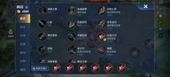 第一后裔游戏中纯粹能量残留物高效刷取地点指南