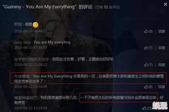 第一后裔游戏中纯粹能量残留物高效刷取地点指南