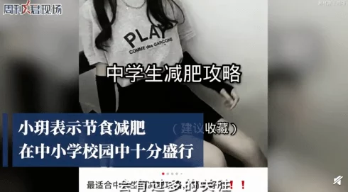 女同日韩互慰互摸在线观看，内容丰富多样，让人感受到不同文化的碰撞与交流