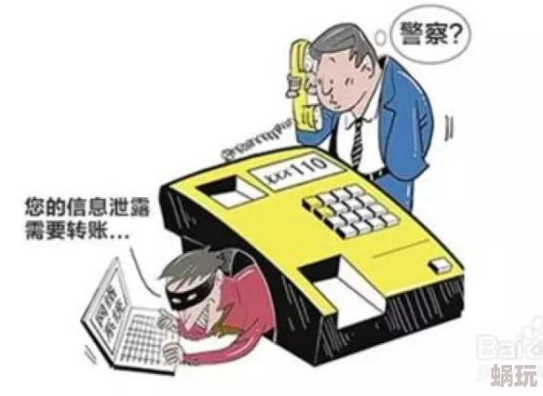 接电话被顶的受说不出话竟然是因为对方在进行一场紧急的医疗抢救现场让人心惊胆战的真实故事曝光