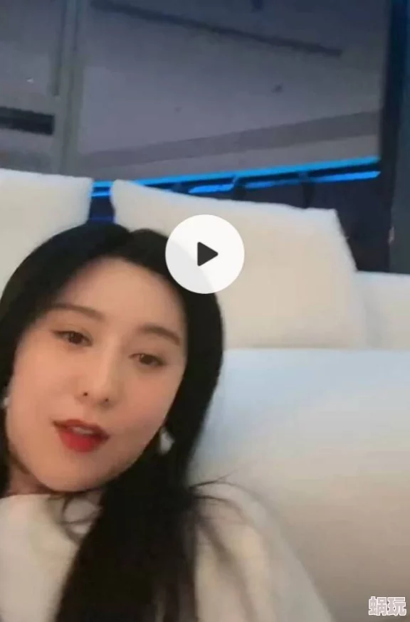 美女视频很黄很黄又免费的近日在网络上引发热议许多网友纷纷分享观看体验并讨论其内容的尺度与影响