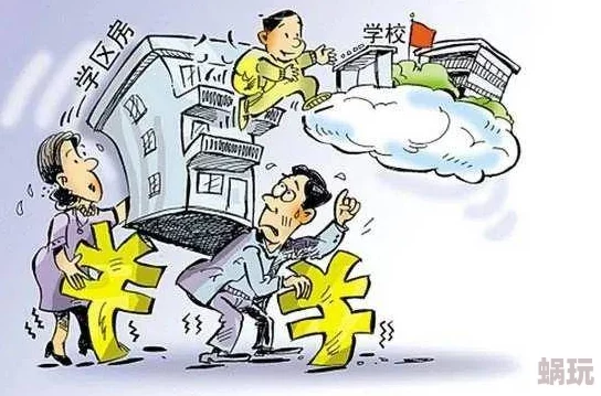 调教小说高h引发热议读者对情节与角色发展的不同看法成为讨论焦点作品中大胆描写挑战传统道德观念