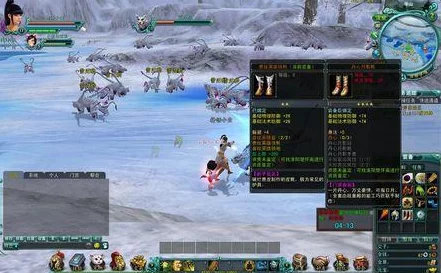 《黑神话：悟空》游戏攻略——全虹霓云绦收集指南与技巧详解