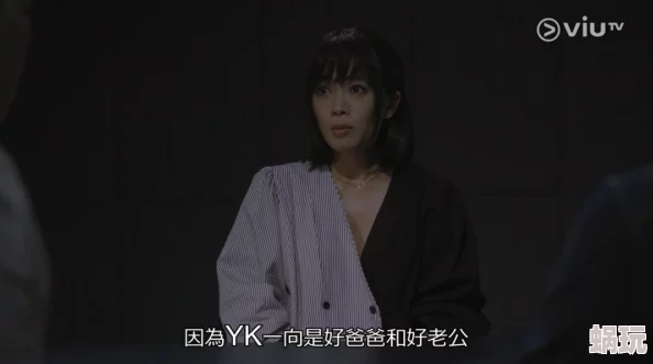 大凶女前辈在线观看网友纷纷表示剧情紧凑引人入胜