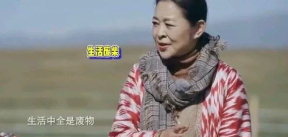 啊啊啊好爽视频，网友们纷纷表示这段视频让人感到放松和愉悦，许多人推荐给朋友一起观看