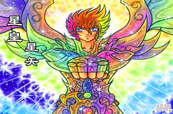 《黑神话：悟空》游戏中龙珠的获取方法与攻略详解