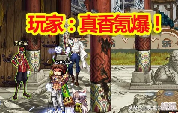 《黑神话：悟空》游戏中龙珠的获取方法与攻略详解