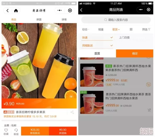热re99久久精品国产99热全新升级版本即将上线，带来前所未有的使用体验和超高安全性，敬请期待！