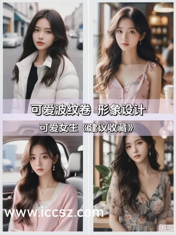666西西人体做爰大胆1惊爆揭秘：这部作品背后的创作故事与演员们的真实经历让人震惊不已，绝对不容错过！