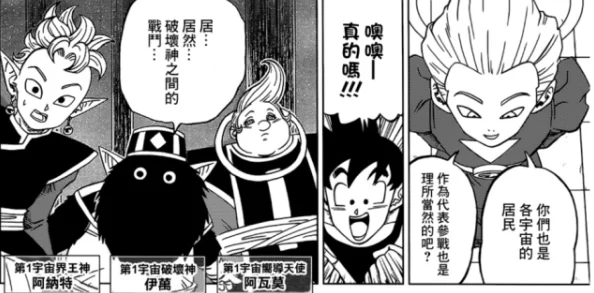 污污的网站漫画免费阅读，真是个宝藏网站，内容丰富更新快，值得一试！