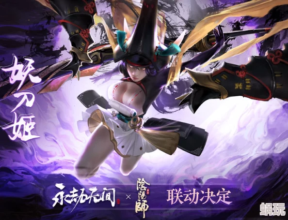 永劫无间23年劫杯单排冠军皮肤正式上线时间揭秘