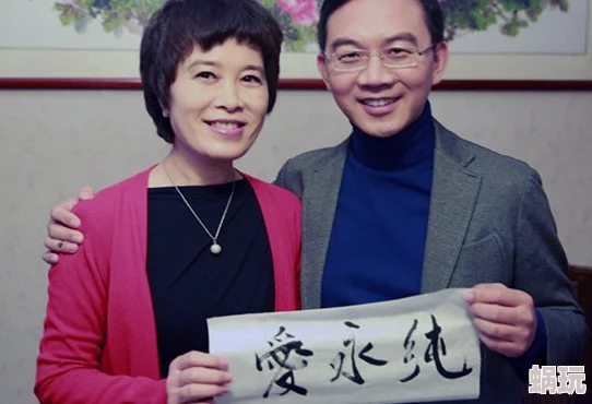 老头猛挺进王丽霞的体内引发热议网友纷纷评论这段视频背后的故事让人感到震惊与不安