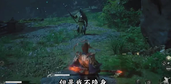 揭秘《黑神话：悟空》隐藏关卡，探寻小黄龙BOSS神秘位置指南