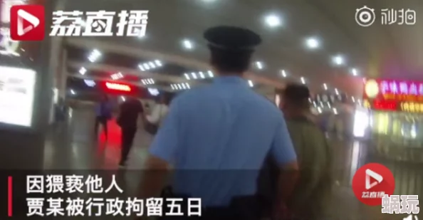 被男人狠狠操惊爆内幕：她在夜店遭遇不堪一击，背后隐藏的真相让人震惊不已，揭露了不可告人的秘密