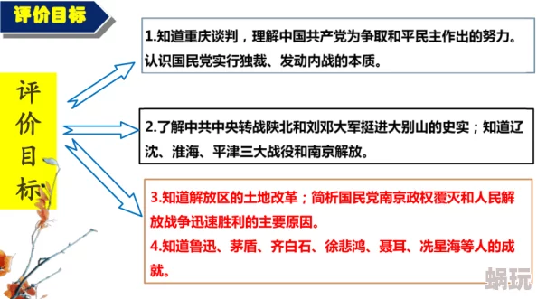 久精品视频村上里沙：最新动态与活动更新，关注她的生活与事业发展，了解更多精彩内容