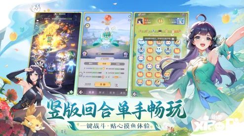 2024年可玩性高的无双游戏推荐：哪些无双游戏值得一玩大全
