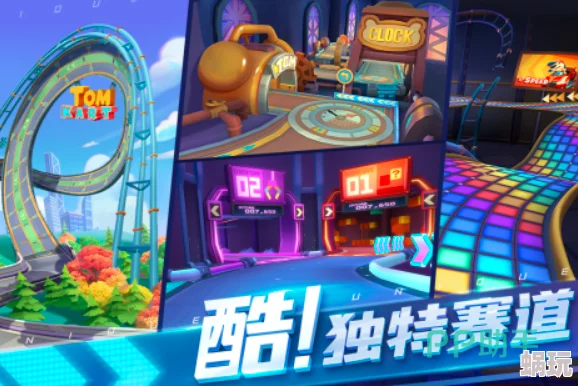 2024热门高质量热场小游戏下载分享：精选合集，聚会必备娱乐神器