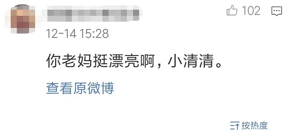 久久露脸国产精品引发热议网友纷纷讨论其内容与质量平台表示将持续优化用户体验以满足观众需求