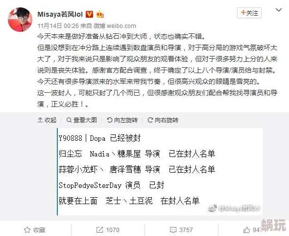 久久露脸国产精品引发热议网友纷纷讨论其内容与质量平台表示将持续优化用户体验以满足观众需求