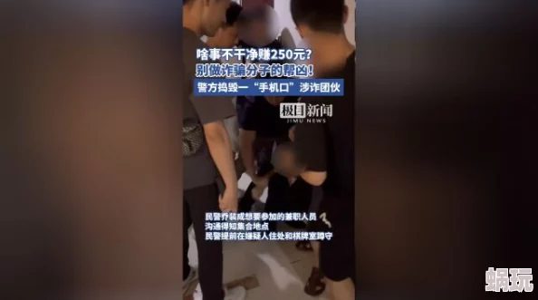 日本一级淫片a免费播放口在传播文化与艺术方面的积极影响值得关注，促进了人们对多元化内容的理解与包容