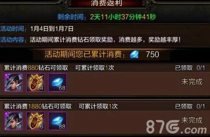 《将灵说》张郃角色获取全攻略：解锁方式与培养技巧详解
