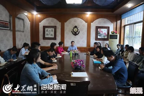 想让男人操其实我们可以通过积极的沟通和理解来增进彼此的感情，让关系更加美好与和谐