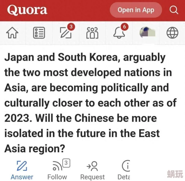 欧美亚洲日本韩国一级毛片引发热议各国文化差异与影视产业发展成为讨论焦点网友纷纷发表看法分享个人观点