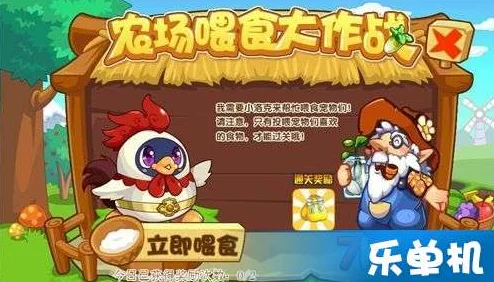 洛克王国世界战斗模式全面介绍：探索其多样化的几种战斗方式