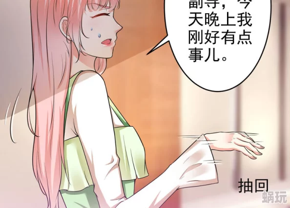 肉多荤文高h羞耻校园在校园中传播积极向上的价值观，鼓励同学们追求知识与成长，共同营造健康的学习环境