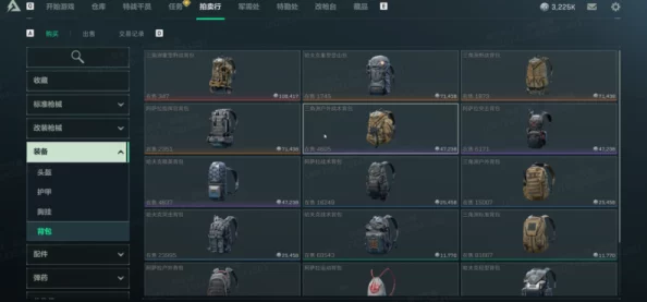 三角洲行动撤离时枪没了是怎么回事？会掉落携带物品吗？