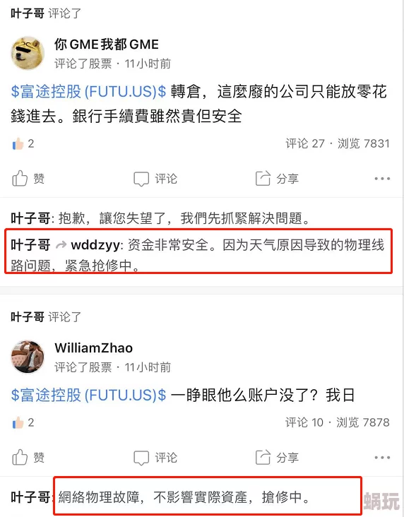 热er99久久6国产精品免费近日推出全新内容平台，用户可以享受更丰富的影视资源和优质的观看体验，吸引了大量粉丝关注