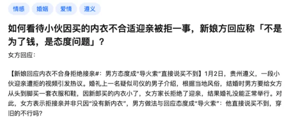 爱睡在一起惊爆信息：研究显示共同入睡能显著提升伴侣间的亲密感和幸福指数，专家建议情侣们每天都要这样做