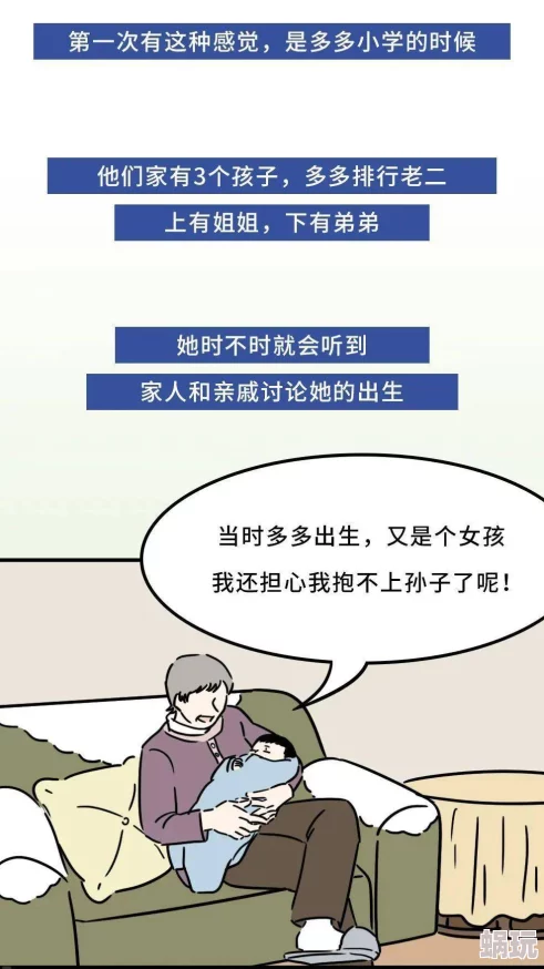 爱睡在一起惊爆信息：研究显示共同入睡能显著提升伴侣间的亲密感和幸福指数，专家建议情侣们每天都要这样做