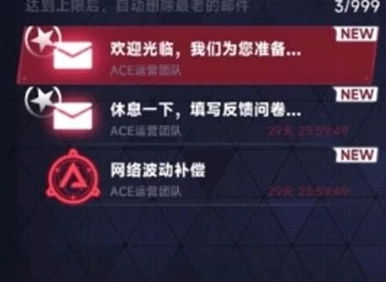 苍翼混沌效应：是否应告发引导员？真结局玩法全面解析与攻略