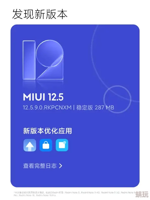 日韩亚洲人成网站近期发布了多项新政策以提升用户体验并加强内容审核确保平台安全性和合规性