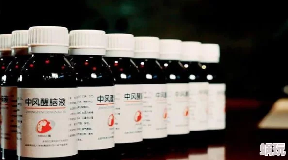 黄＊np惊爆信息：最新研究揭示其在抗癌治疗中的潜力引发医学界广泛关注与讨论