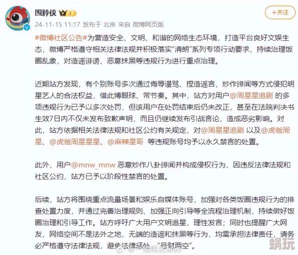 请你个发一个黄色录像视频请发过来让我们一起分享积极向上的内容，共同传播正能量，创造美好的网络环境！