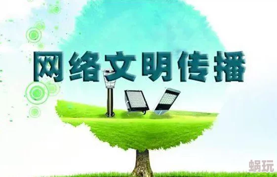 请你个发一个黄色录像视频请发过来让我们一起分享积极向上的内容，共同传播正能量，创造美好的网络环境！