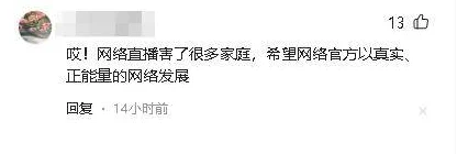 请你个发一个黄色录像视频请发过来让我们一起分享积极向上的内容，共同传播正能量，创造美好的网络环境！
