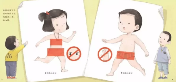 忘穿内裤被同桌摸出水生活中总会有意外的尴尬时刻，但我们要学会以积极的心态面对，勇敢地迎接每一天的挑战与成长
