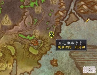 破碎之地坐骑获取攻略：详细位置分享，轻松找到打坐骑的地点